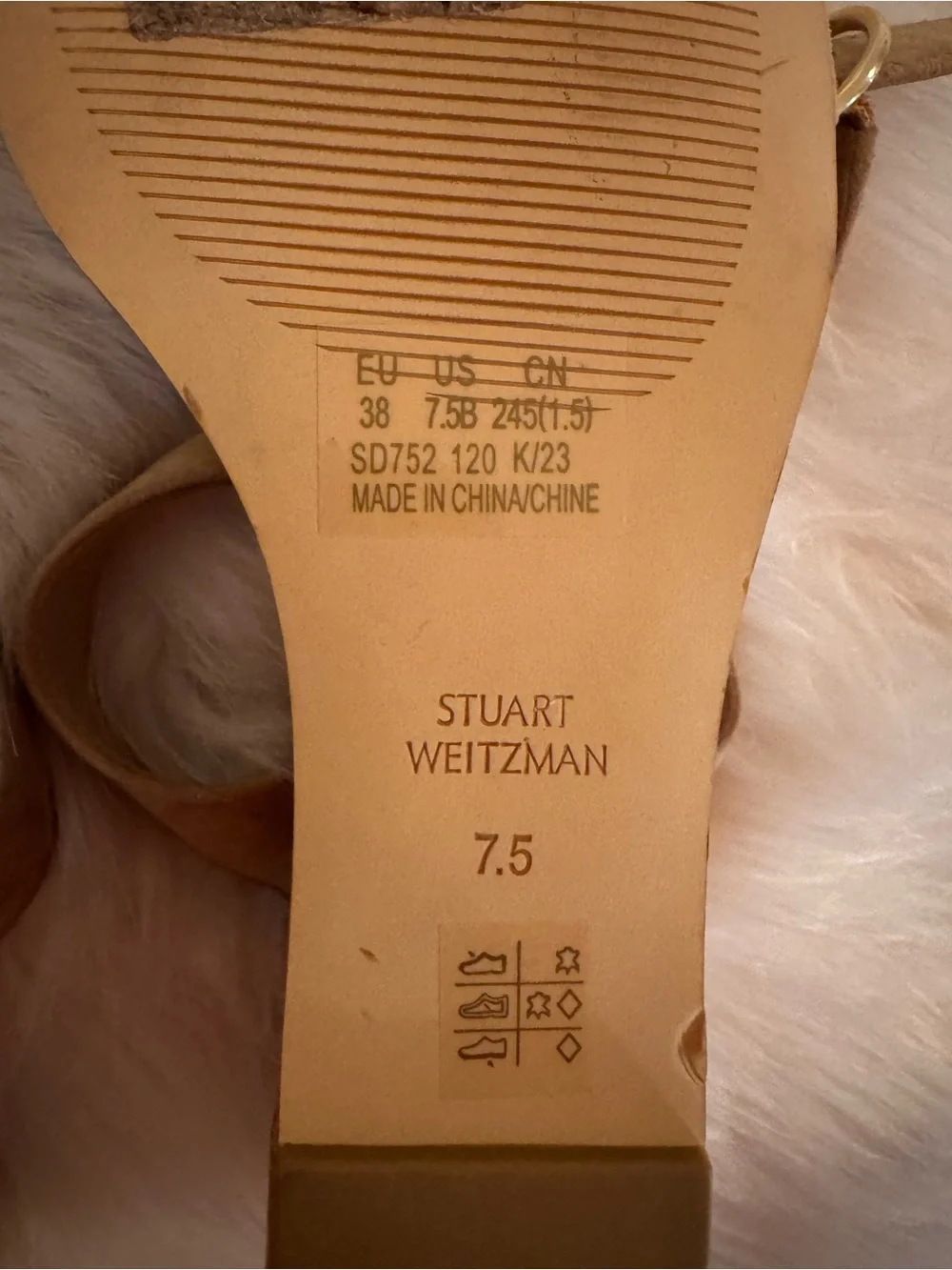 🆕 Stuart Weitzman Beige Sandalwood Avenue Wedge Sandals - 7.5